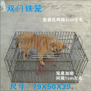 钢筋狗笼抓狗运输笼装猪笼鸭笼鸡笼鹅笼宠物狗笼铁笼家禽养殖笼