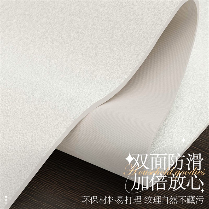 新中式木纹桌布防水防油免洗皮革餐桌垫国风防烫书桌垫pvc茶几垫