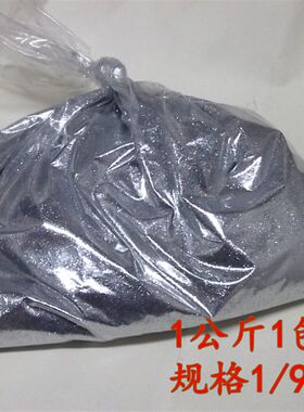 透明金粉胶水 金葱粉胶 珠光胶 婚庆工艺K 金银闪粉水性环保金粉