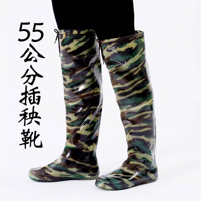 新款新款插秧鞋男女中高筒靴水田鞋软底过膝下水鞋农田靴雨鞋加厚