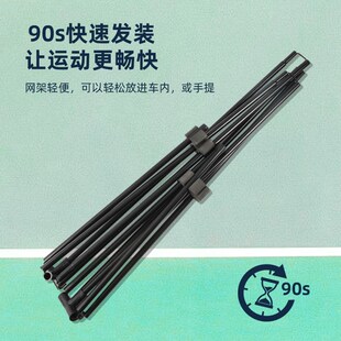 可移动网球训练反弹网成人儿童单人发球练习墙回弹网板网球训练器