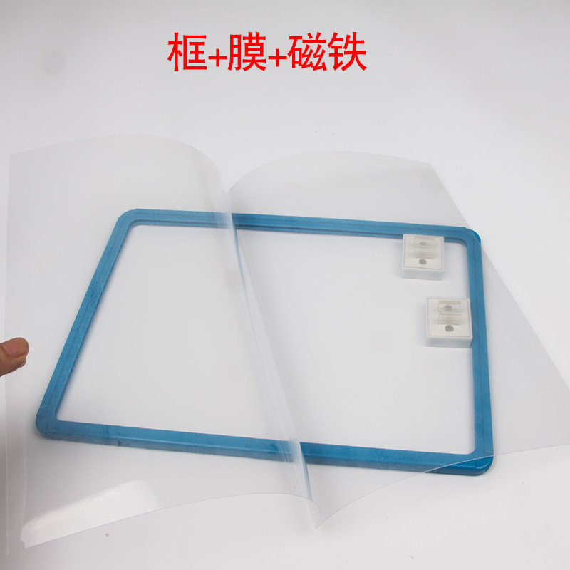 货架标识牌仓储磁性标签仓库物料卡标示牌货位分类标示牌A4货位卡