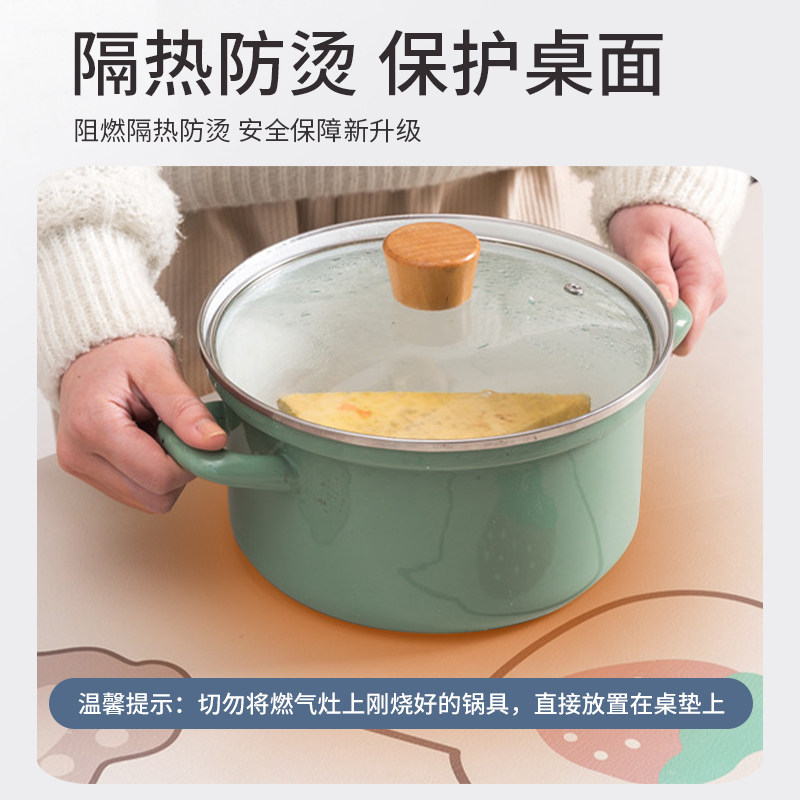 新中式无味桌g布防水防烫免洗中国风餐桌垫长方形实木茶几台垫台