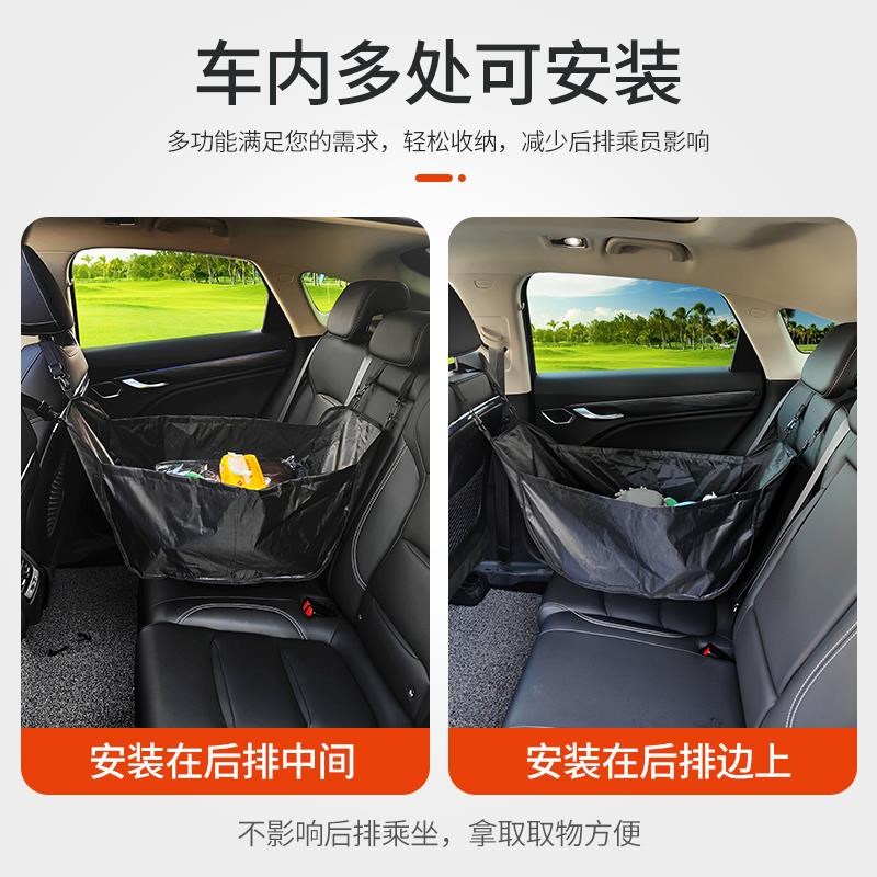 汽车收纳袋挂袋车内后排椅背置物袋车载座椅后背车用座位后储物袋
