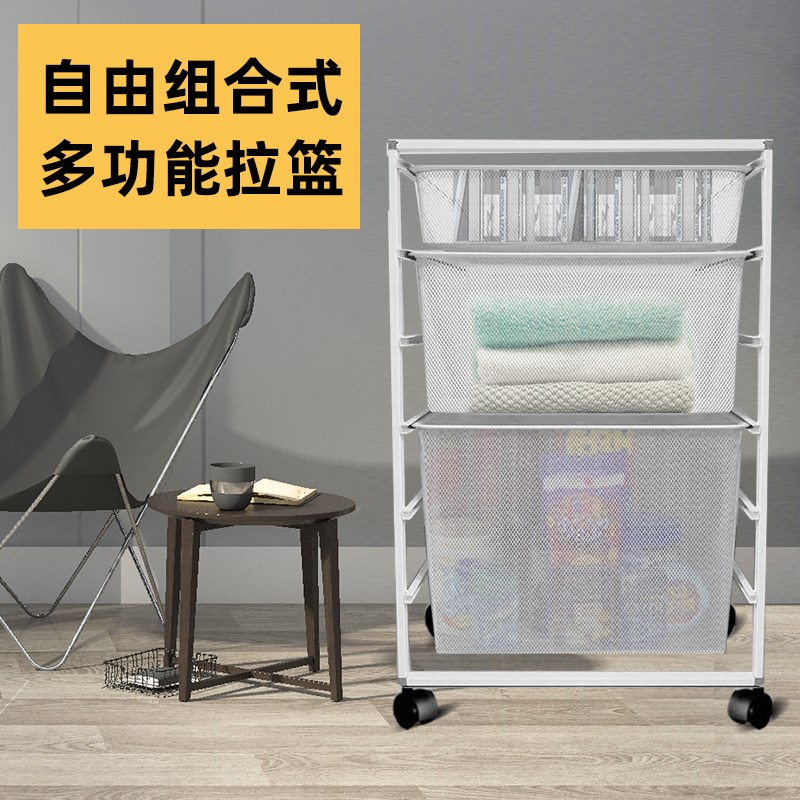 工厂尤纳赛尔框架网篮顶层搁板整L理架置物架收纳储物架