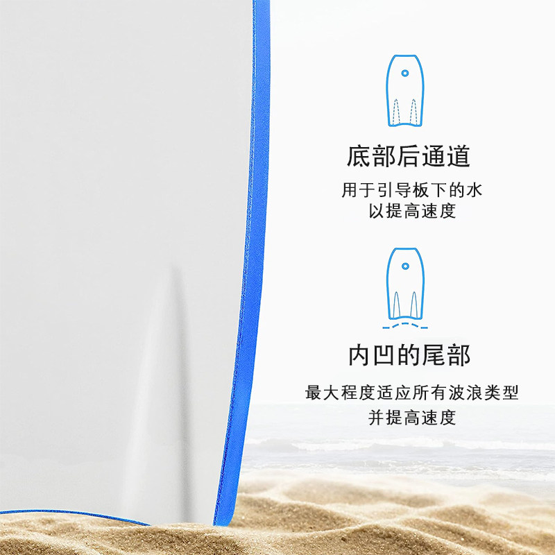 儿童成人趴板冲浪板划水水上滑板滑水板软海边玩耍浮板平衡板安全