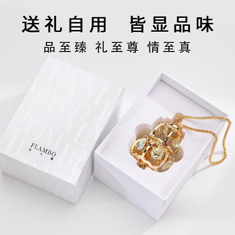 汽车挂件葫芦内装饰品摆件镶钻悬挂式水晶吊坠车载用品男女士