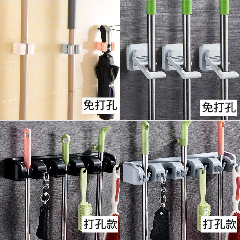 免打孔拖把架扫把架壁挂卫生间阳台厨房多功能挂钩卡座放拖布架子