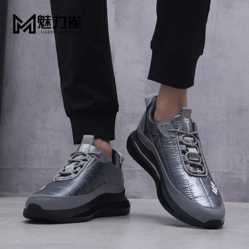 男鞋冬季新款潮流百搭韩版休闲鞋老爹鞋子男士透气防臭运动鞋秋款