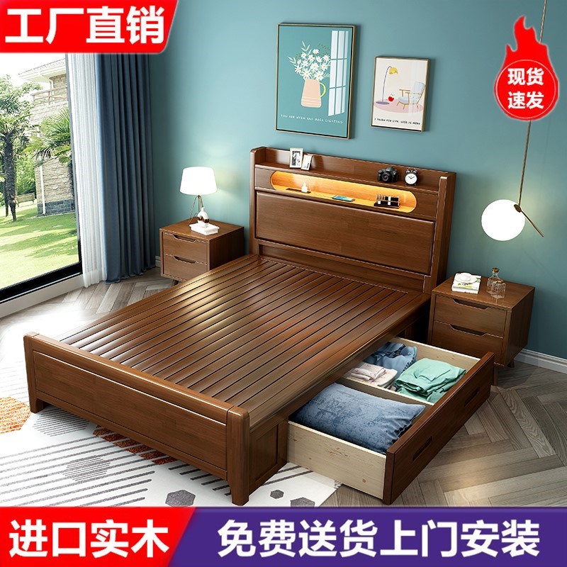 实木床带灯1米儿童床1.2米小户型1.35米单人床1.5米1.8双人储物床