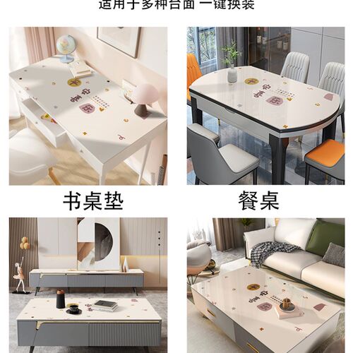 椭圆形餐桌垫防油防水防烫免洗pvc软玻璃桌面保护垫圆桌布可折叠