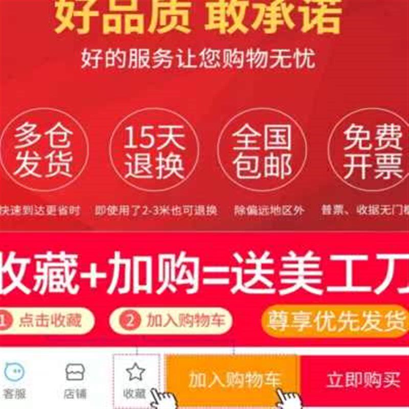 气泡膜卷装加厚防震打包泡沫防摔快递包装塑料泡泡纸汽泡膜气泡垫