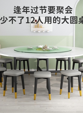 折叠圆桌餐桌家用大圆桌带转盘家庭聚餐吃饭桌子12人小户型省空间