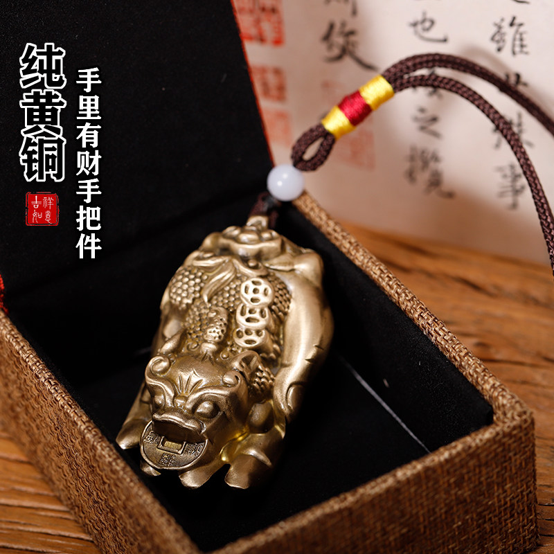 纯铜貔貅手把件男士盘p玩随身伸手来财挂绳把玩件招财文玩小摆件