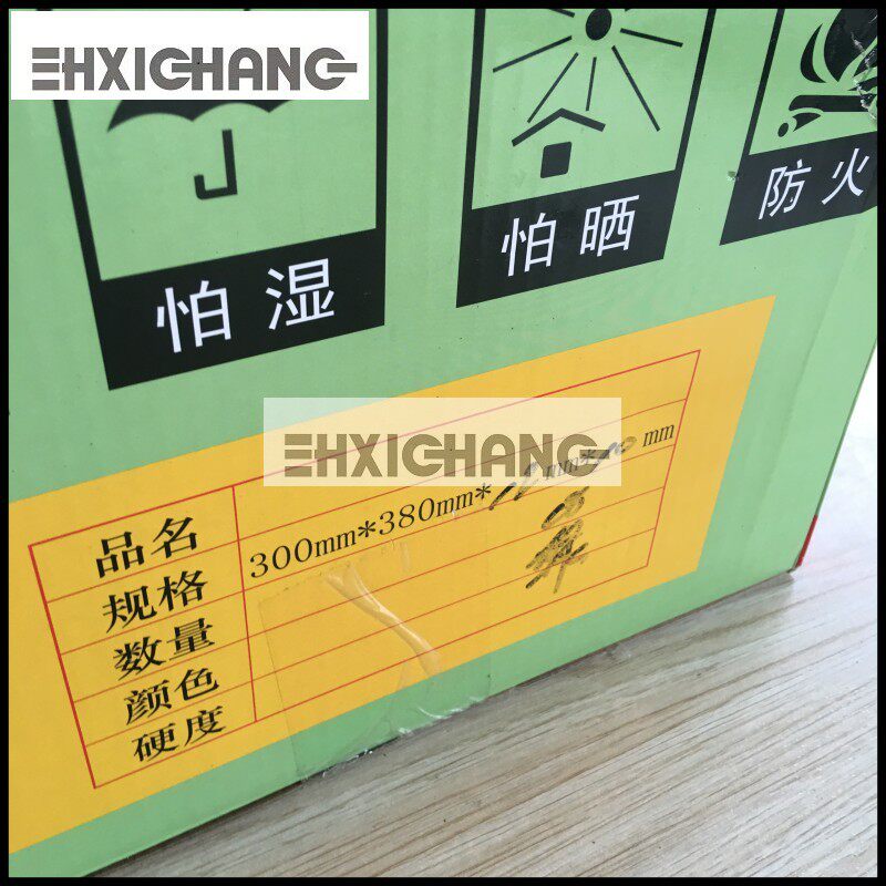 模切机刀版弹垫 绿色海绵条  刀版弹垫 模切机海绵条