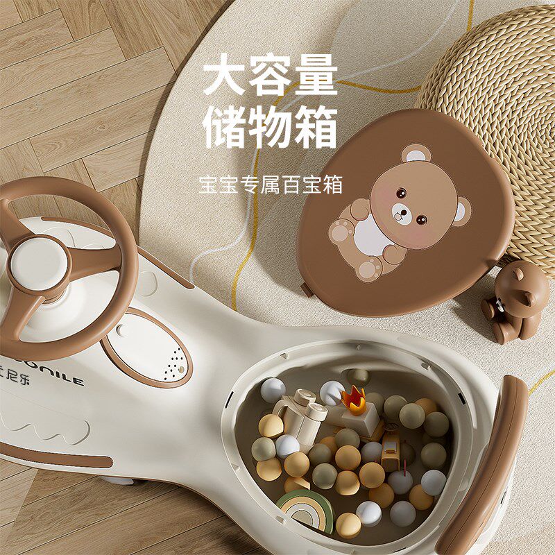 婴儿童扭扭车1一3一6岁防侧翻大人手推可坐宝宝小孩溜溜车摇摆车