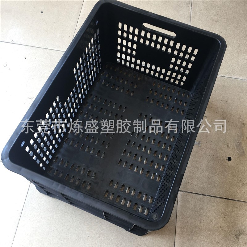 黑色塑料筐镂空加厚胶框长方形蔬菜周转箱水果框快递收纳大号箩筐