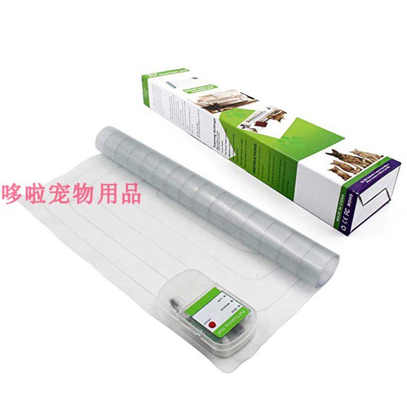 2019新款宠物用品训狗垫 训练毯驱赶垫驱狗垫驱猫垫防栏防抓防咬