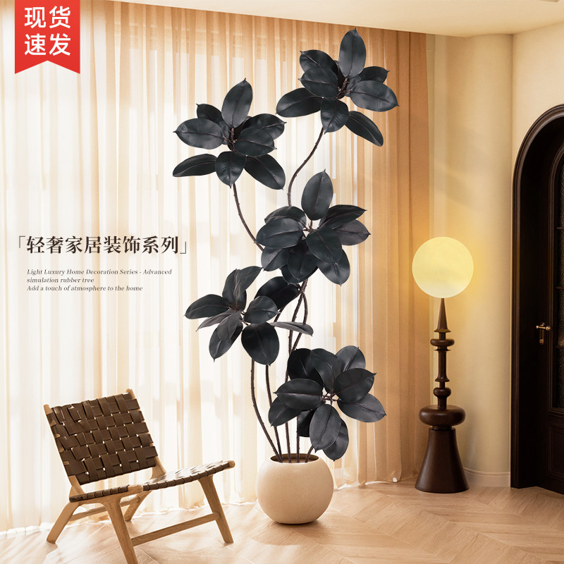 仿真绿植橡皮树盆栽客厅落地摆件高端装饰室内沙S发旁黑金刚假植