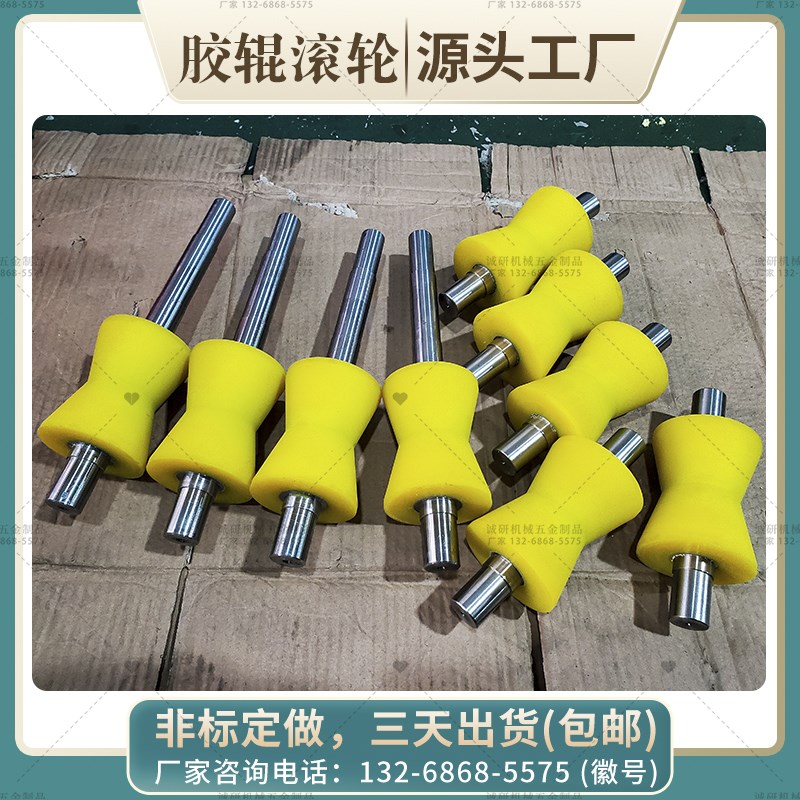 尼龙轮开槽包胶辊定做螺纹橡胶辊聚氨酯网格辊筒弧形包胶滚轮定制