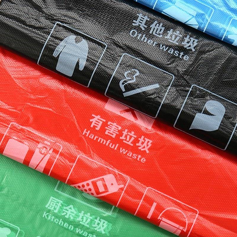 加厚厨房湿垃圾袋厨余社区分类绿色餐厨家用款超厚特厚手提式