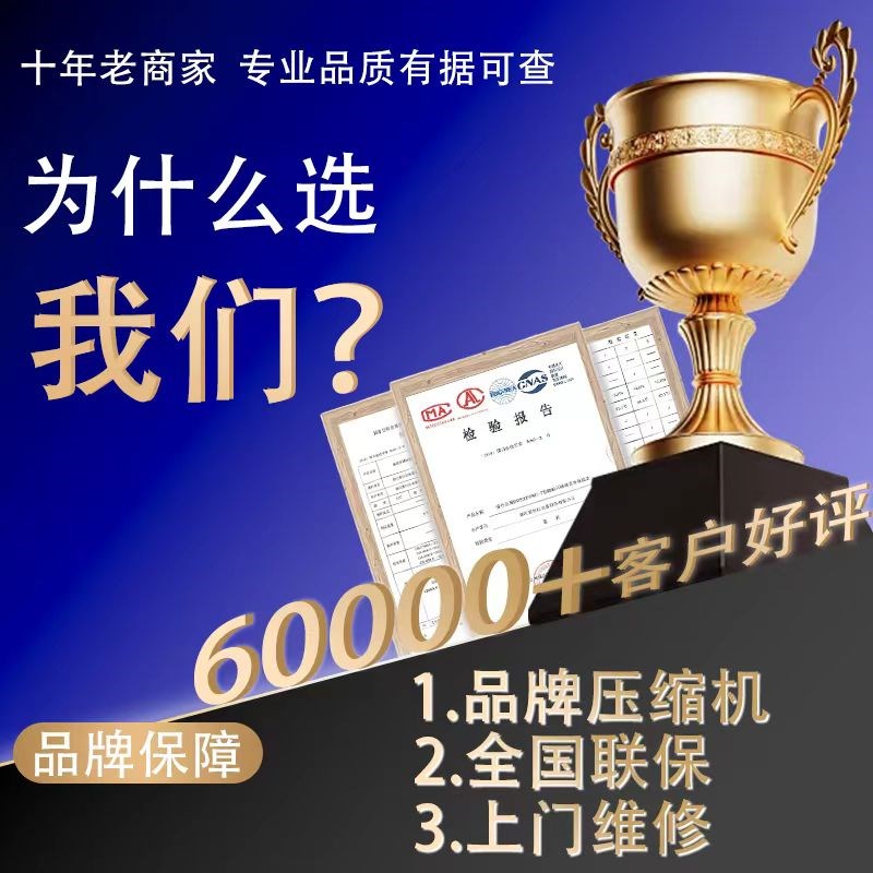 商用卤菜展示柜熟食凉菜烧烤保鲜柜饭店点菜展示柜摆摊卤菜鸭脖柜