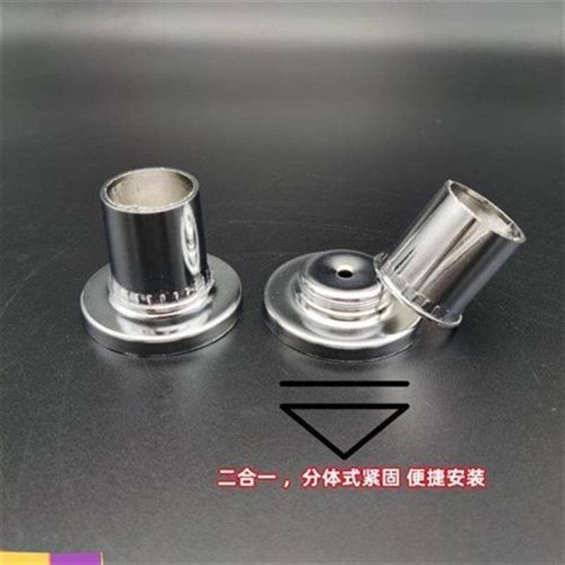 新品衣杆法兰座衣柜杆固定座浴帘杆托1922O5管单孔带丝高脚法兰