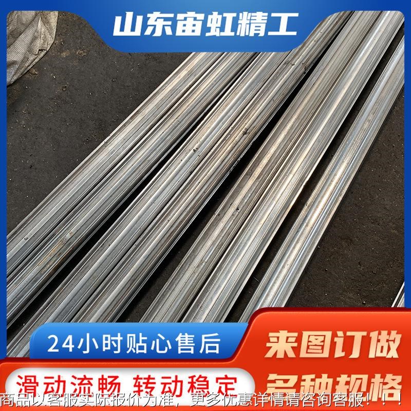 花键套一件起做内外渐开线矩形传动齿轮轴非标多规格花键轴