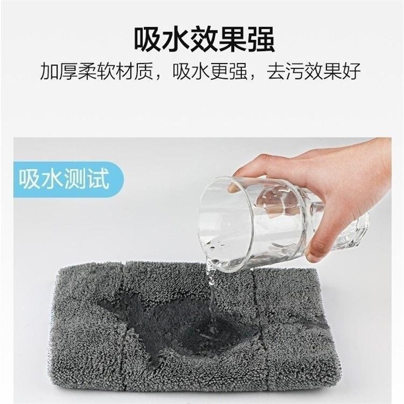 拖地布擦木地板拖布替换布家用拖把布毛巾夹布平板擦地抹布不掉毛