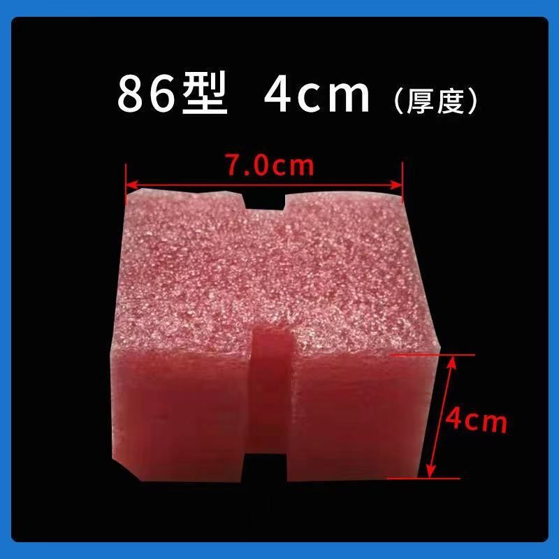 86型线盒填充泡沫堵预埋方盒填充块PVC底盒封堵模块剪力墙7