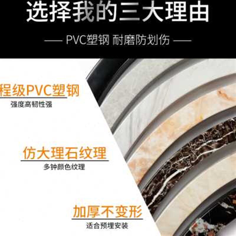 浴室弧形扇形挡水条淋浴房石基卫生间防水条地面阻水条隔水隔断