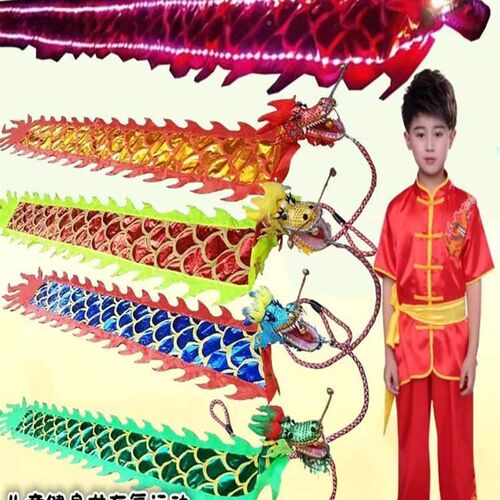 童舞龙灯舞狮甩龙彩带健身道具龙甩飘带表演龙狮狮头产舞空竹龙儿