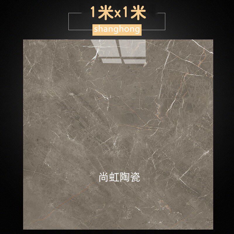 瓷砖1米x1米 客厅防滑地砖 棕色大厅地板砖1000X1000寒江雪柔光