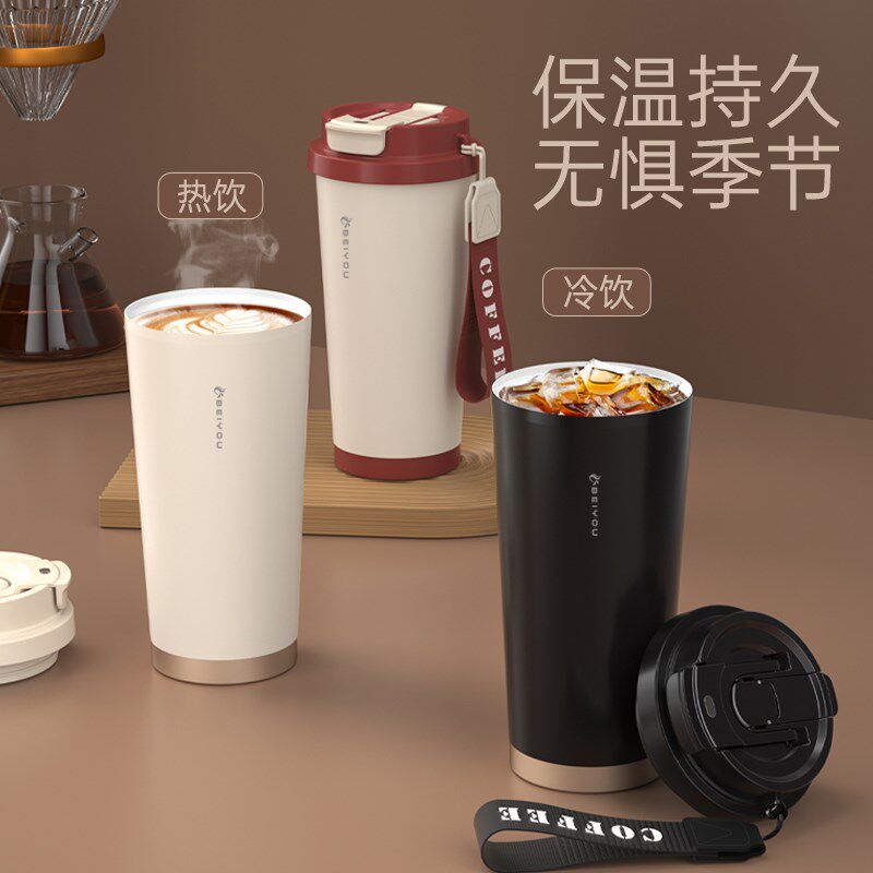 保温杯男款女生陶瓷内胆咖啡杯2024新款高颜值吸管随行水杯子定制