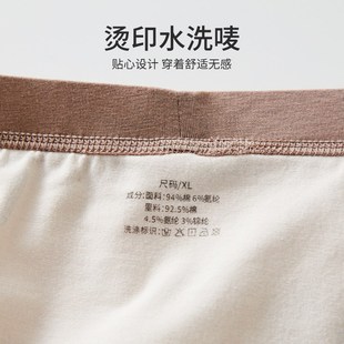 青少年男童三角内裤发育期初高中生男孩纯棉抗菌男生透气大码宽松