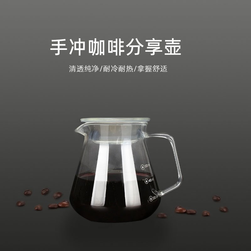 手冲咖啡分享f壶高硼硅耐热加厚玻璃朵壶接咖啡滴漏套装下壶