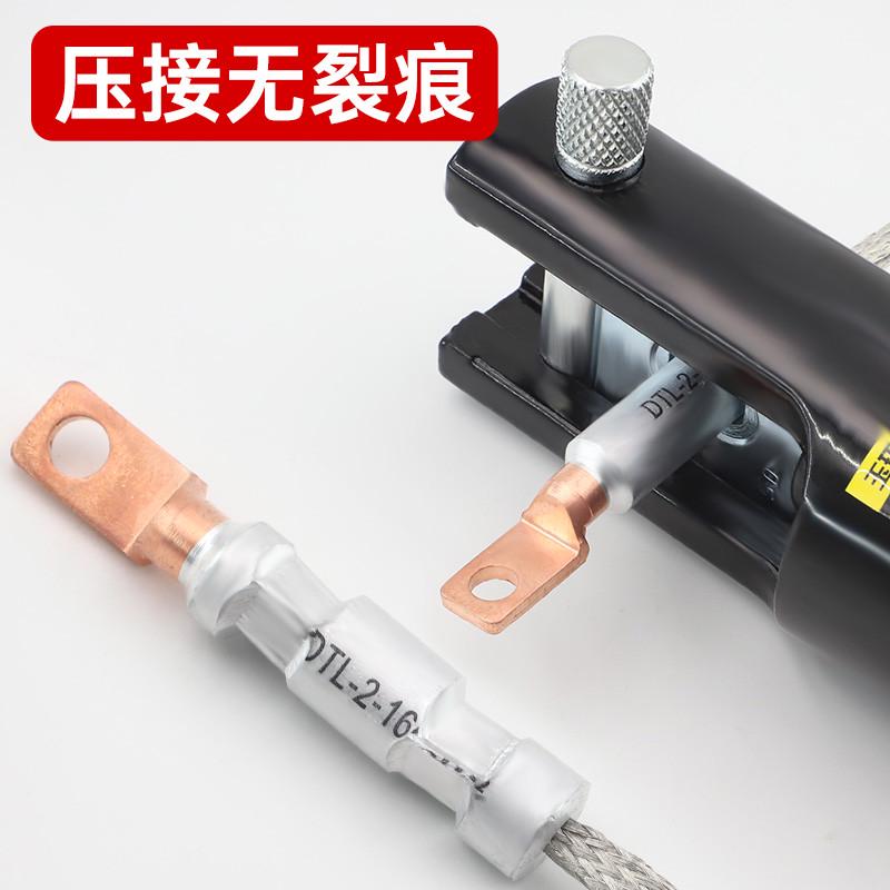 方头铜铝鼻子DTL-F-25/70/95/150/240/400空开断路器专用铜铝接头