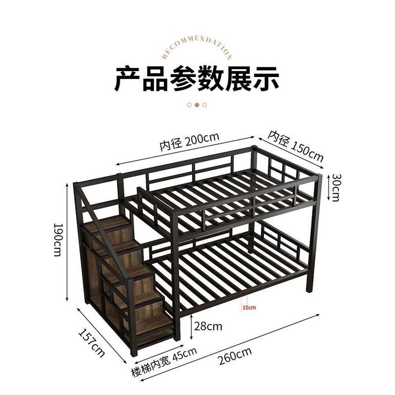 铁艺公寓高家用双人成人铁床上下铺儿童上下床双层床架阁楼小户型