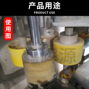 半自钉箱机胶轮纸箱机械配件堂城祥旭富涛自动钉箱机送纸胶轮皮套