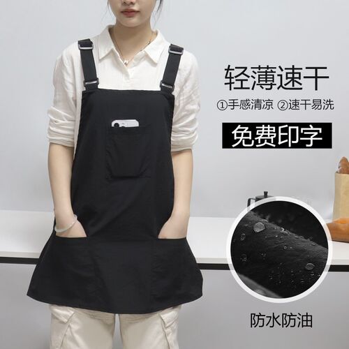 夏天薄款围裙透气女厨房p餐饮专用防水背带工作服新款定制logo印