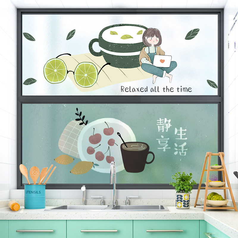 厨房窗户玻璃贴纸餐厅防水贴膜防窥磨砂纸静电遮光防走光膜玻璃纸