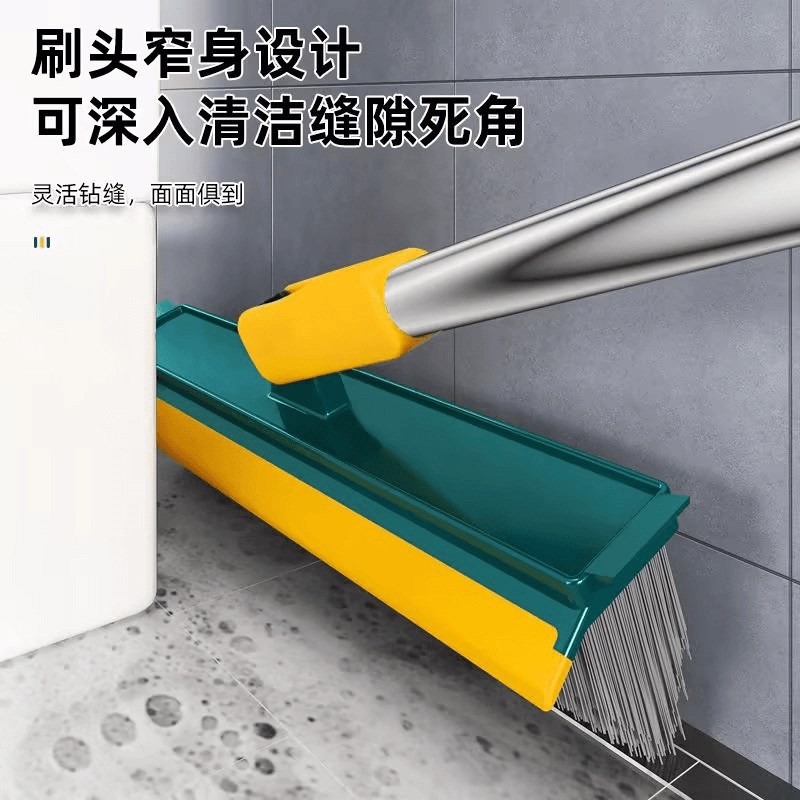 【下单立减50】家用地缝刷浴室洗墙厕所瓷砖刷硬毛地板刷Y04