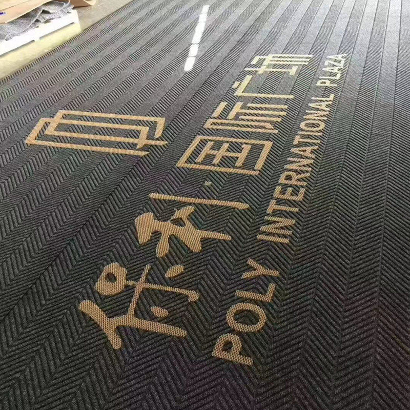 门垫定制门口地毯灰色条纹橡胶除尘地垫订做酒店大堂进门脚垫