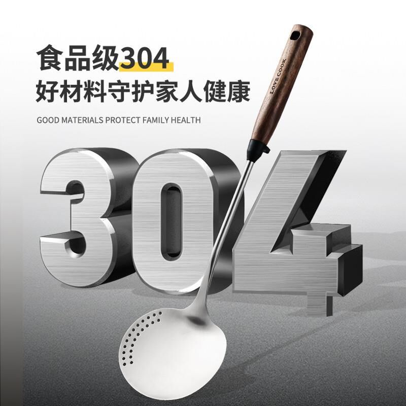高品质不锈钢锅铲家用304炒勺炒菜铲子厨师专用贵州炒菜勺胡桃木