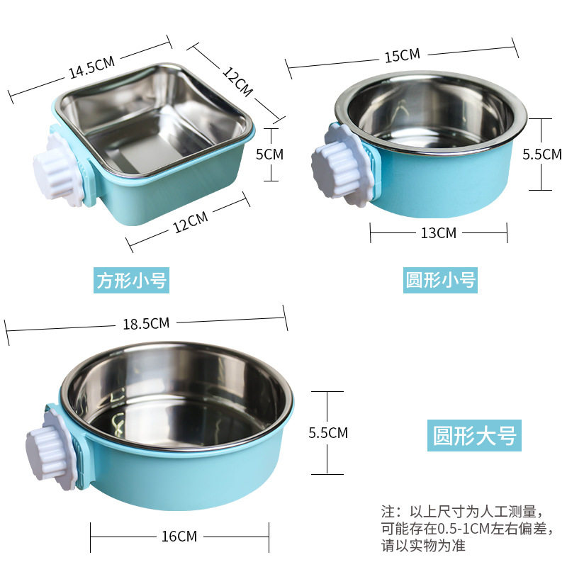 悬挂式喂食碗不锈钢宠物喂食器猫狗笼挂碗防O打翻狗碗食盆饮水食