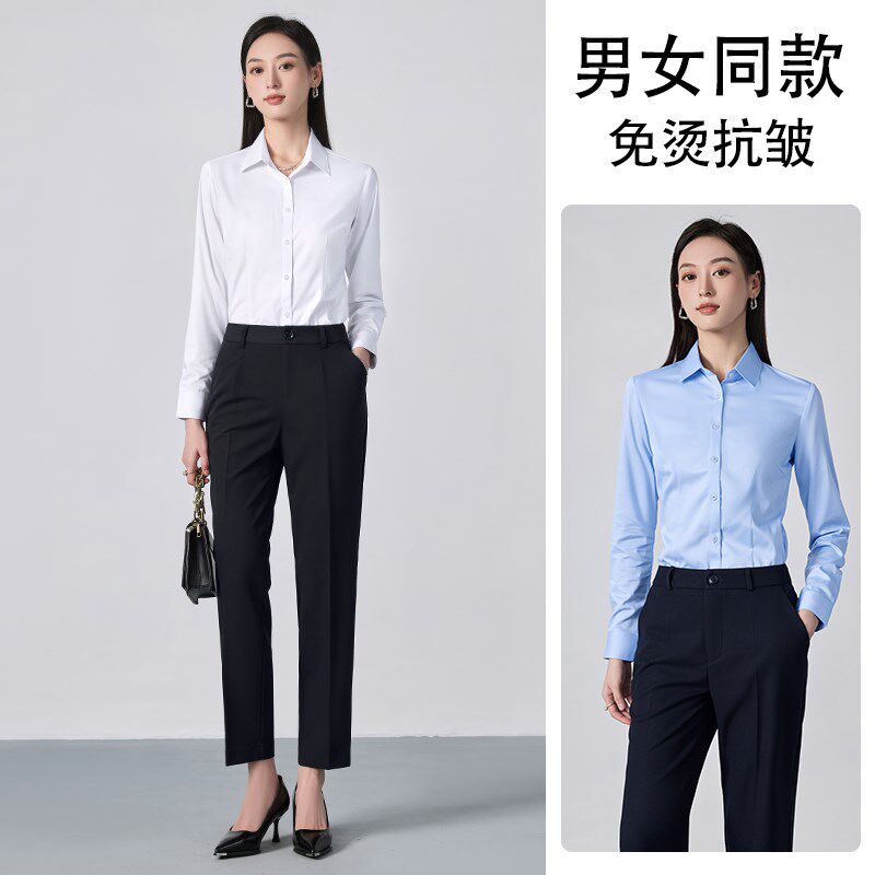 白衬衫女职业长袖工作服免烫正装2024春秋新款弹力工装蓝色衬衣寸