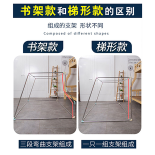 上铺0.9m 可伸缩子母床蚊帐下铺梯形带书架高低床帘遮光一体式