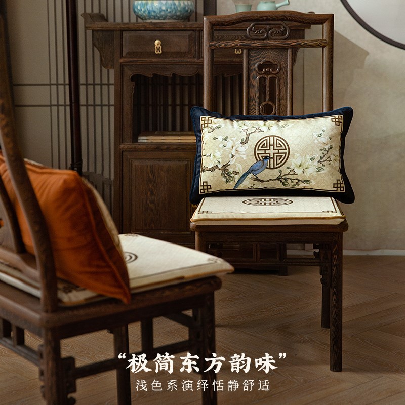 喜即玉殿春中式红木圈椅子坐垫太师椅垫加厚垫实木餐桌茶椅海绵垫