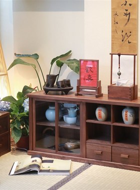 新中式榻榻米席地移门茶事柜橱柜黑胡桃木柜实木茶边柜