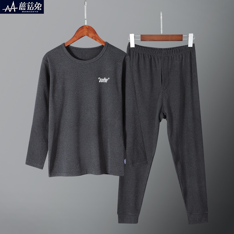 胖童保暖内衣g男童德绒秋衣秋裤套装大男孩青少年内搭冬款加肥加